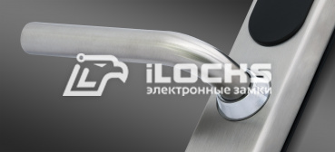 Электронный замок IS700-S без мортизы